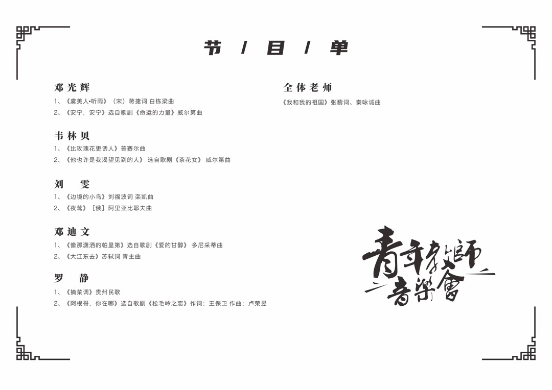 178f494e26b846c889b63a2ee07edf1f.jpeg 178f494e26b846c889b63a2ee07edf1f.jpeg