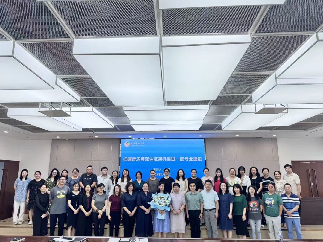 微信图片_20250524115555.jpg 微信图片_20250524115555.jpg