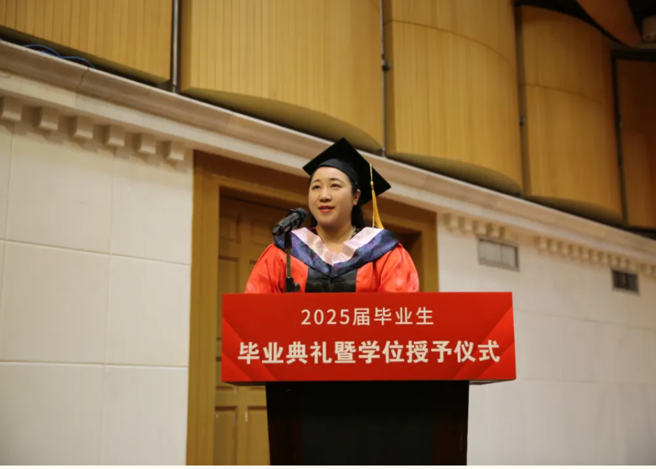 2f724afa1d914f4c0e783c3832d724c.png 2f724afa1d914f4c0e783c3832d724c.png